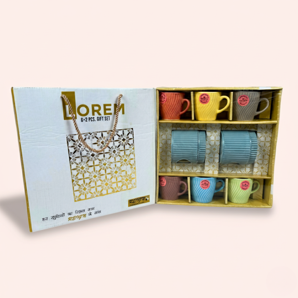 Lorem 8pc Gift Hamper